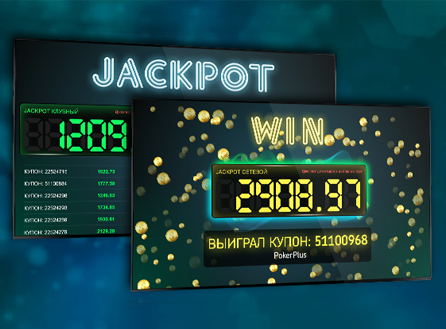 Sportsbook_by_First_Gaming_(Rub90)_is_the_best_betting_product_of_2017_[1].jpg